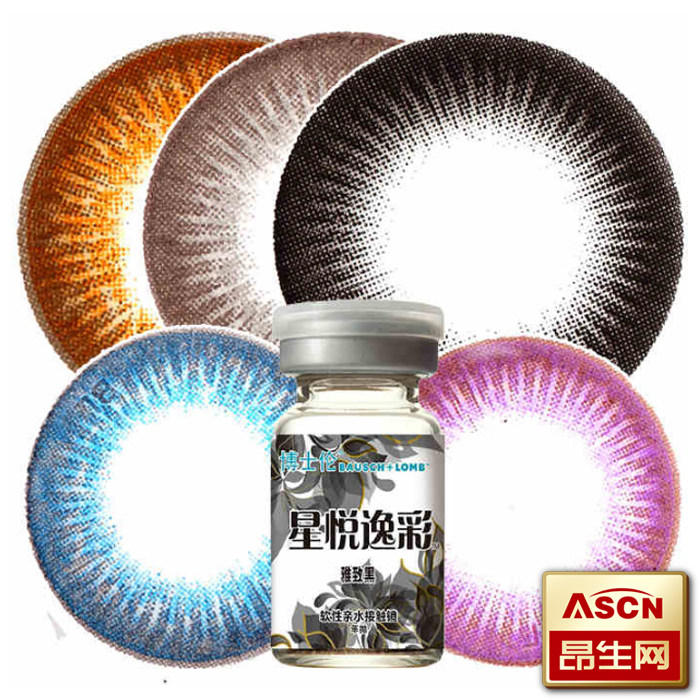 买2送5】博士伦美瞳年抛混血大小直径彩色近视隐形眼镜星悦逸彩TF