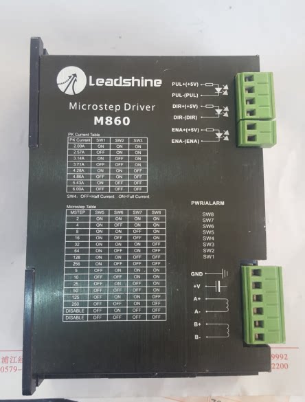 Old woodpecker engraving machine driver Rexel M860 driver both used and brand new