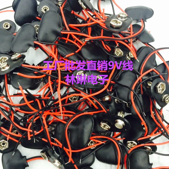 Hot selling 9V battery button with lead wire length 6 5CM 10CM 15CM T type I word 1 type 9V wire buckle