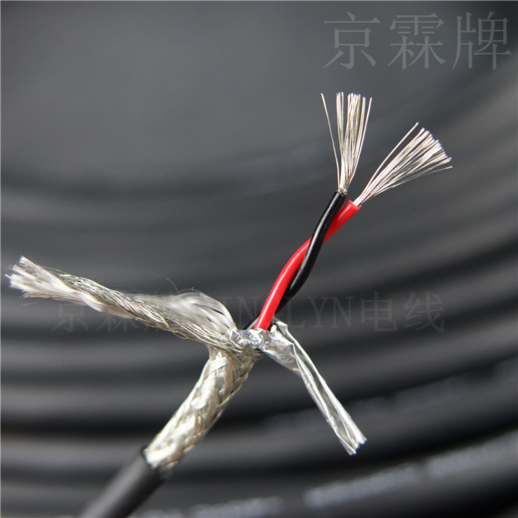 CAN bus 2 core 0 5 0 75 pair pair strand shielding line 20AWG tin plated soft and folding stretch RVVSP oil resistant