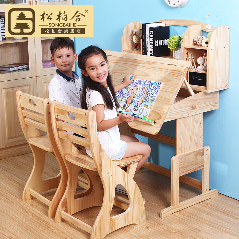 �ɰغ϶�ͯѧϰ����������ѧϰ��ȫ��