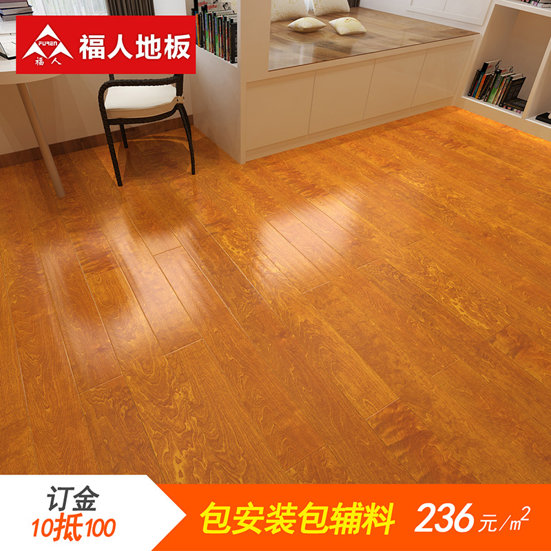 ����ʵľ���ϵذ�DSS0630