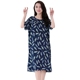 Áo dài cotton cotton nữ chất béo mm200 kg mùa hè ngắn tay cotton nhân tạo đồ ngủ rộng kích thước lớn phụ nữ mang thai dịch vụ tại nhà shop đồ lót  Đêm đầm