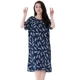 Áo dài cotton cotton nữ chất béo mm200 kg mùa hè ngắn tay cotton nhân tạo đồ ngủ rộng kích thước lớn phụ nữ mang thai dịch vụ tại nhà