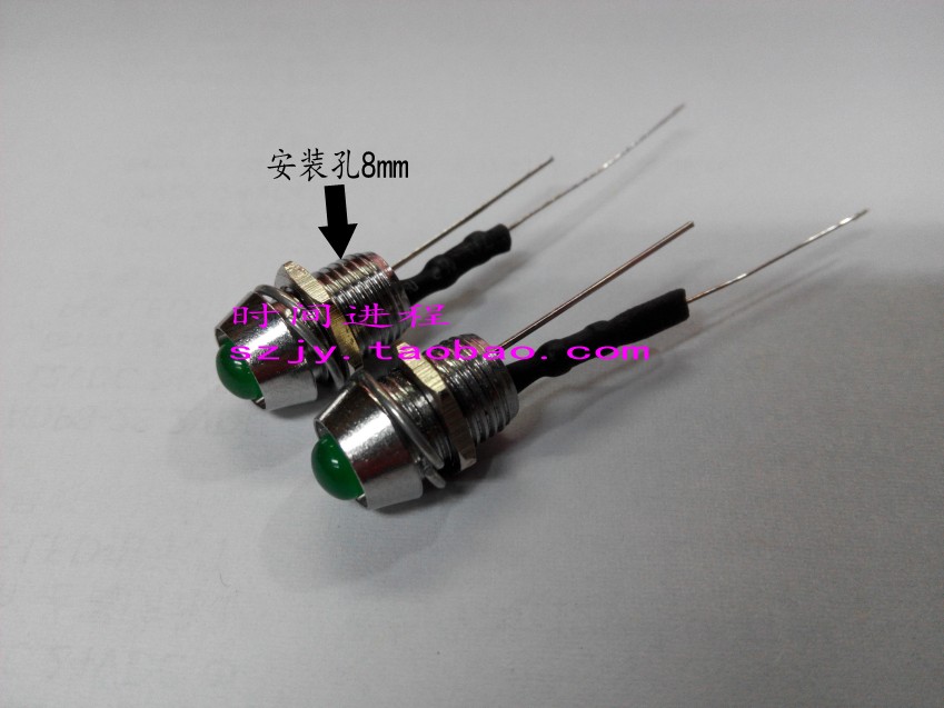 DC5V emerald green installation hole diameter 8mm with metal seat This section needs to be customized