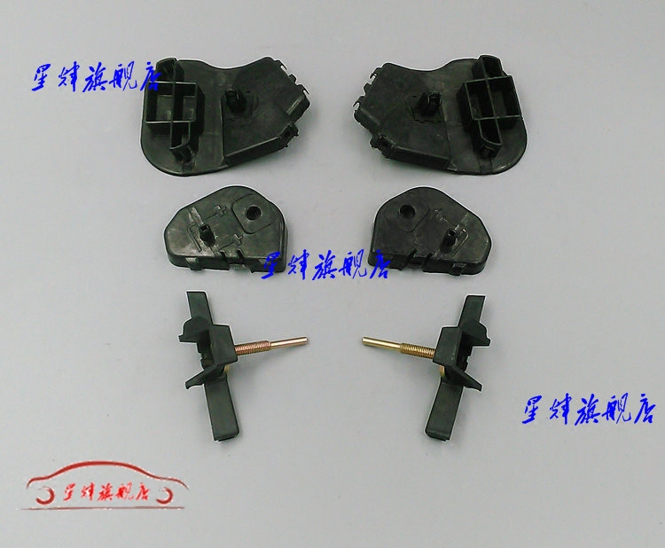 Long block Conspicuous Rear Bumper Insurance Lever Rear Bumper Bracket