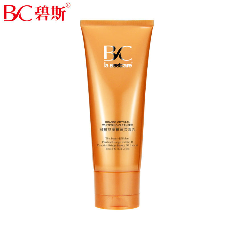 碧斯鲜橙晶莹洁面乳160g保湿补水深层清洁收缩毛孔专柜正品