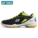 YONEX Giày cầu lông nam Yonex Giày yy chính hãng giảm xóc chống thấm nước thoáng khí chống trơn trượt