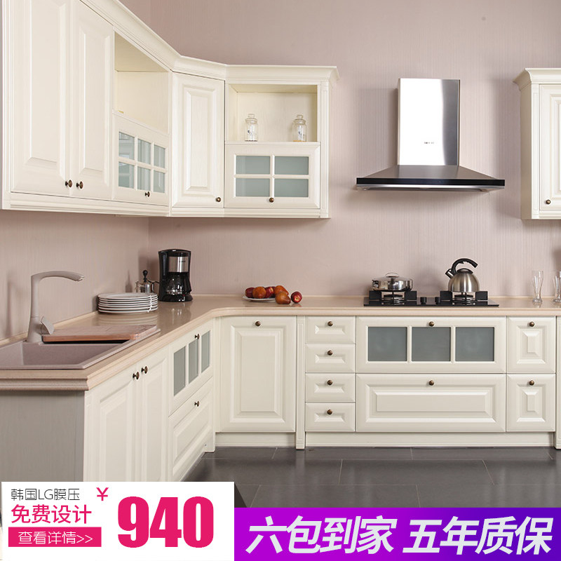 ��������԰����ģѹ����