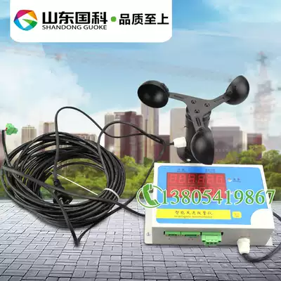 Tower crane accessories anemometer Tower crane accessories anemometer tower crane accessories anemometer tower crane accessories wind speed alarm instrument tower smart explosion-proof model