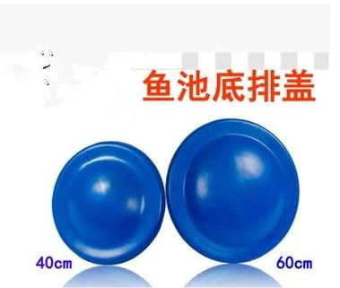 Flying saucer*Koi fish pool cover Fish pool 40# pool cover type A diameter:40 60CM