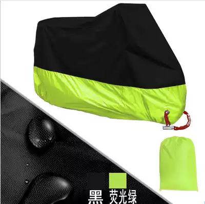 Suitable for Shanye Qiaoge i JOG-i125 biker jacket ZY125T-13 car cover Car cover rain and dust cloth
