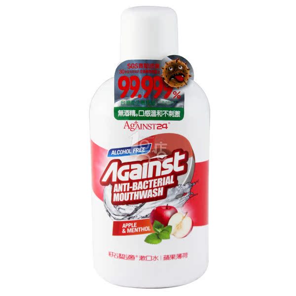 快洁适 漱口水 苹果薄荷 500ml