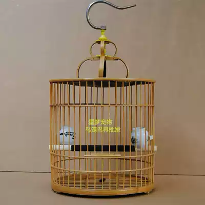 Bird cage bamboo bird cage thrush round bird cage thrush bath Cage Full Set