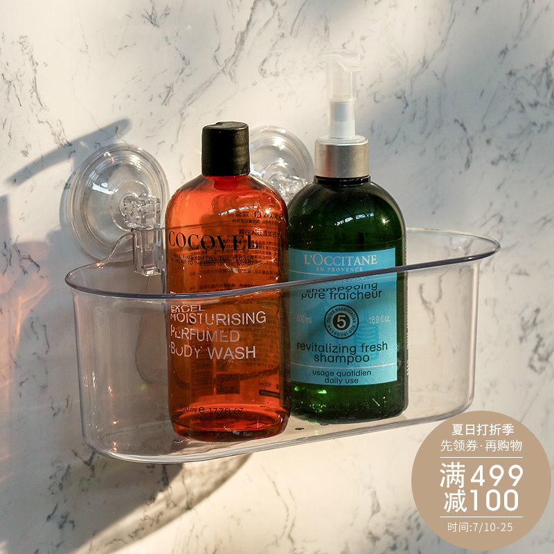 �����Ʒ��ԡ��Ʒ����WYTJ027