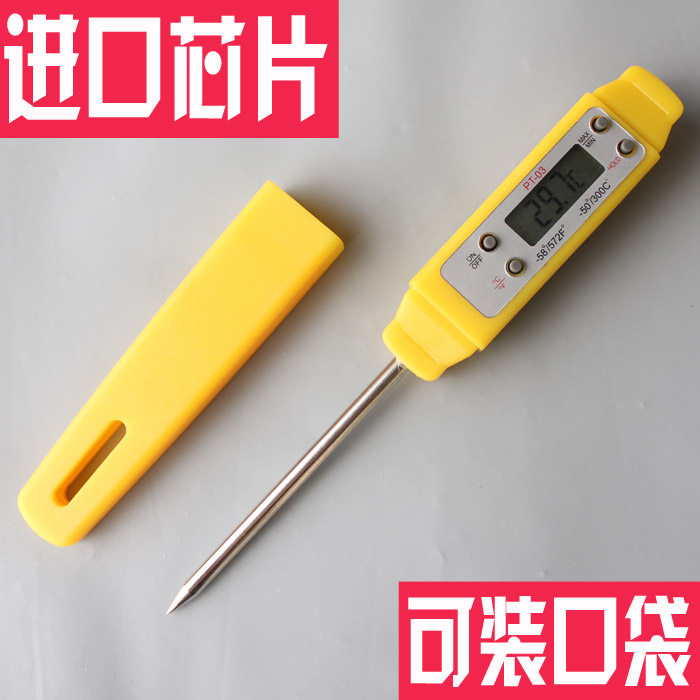 Food Thermometer Probe Thermometer Monitor Kitchen Waterproof High Precision Thermometer Imported Household Contact Type