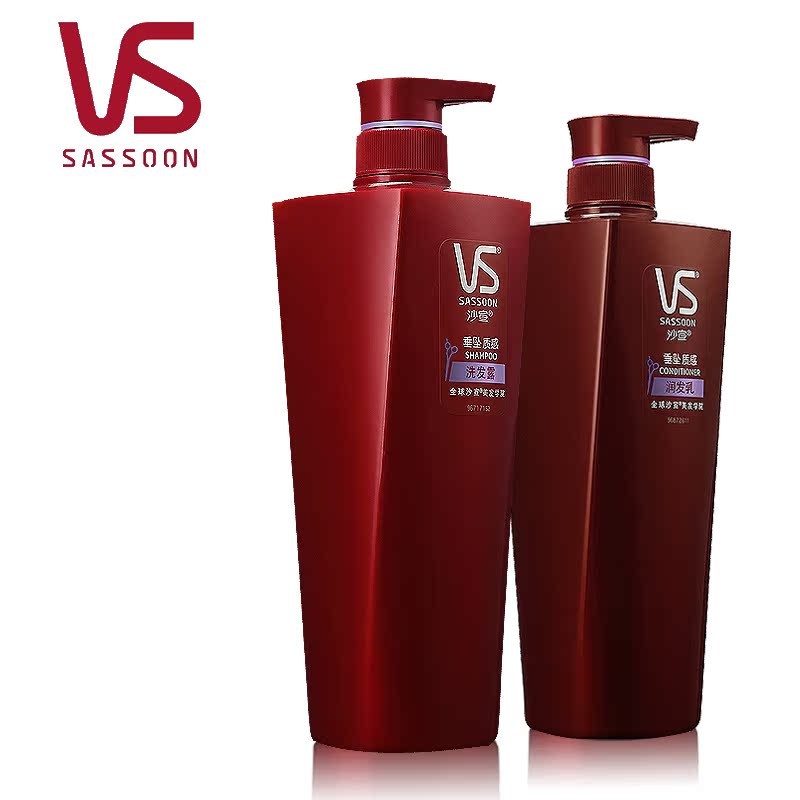 VS沙宣美发洗发水垂坠质感洗发露750ml+750护发素套装 改善毛躁