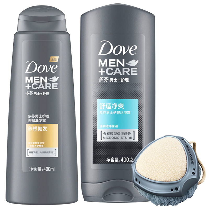 多芬男士养根健发洗发露400ml+舒适净爽沐浴露400g