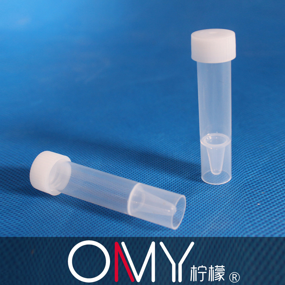 塑料7ml冻存管 可立冷冻管尖平底样品管 螺口透明试管离心管