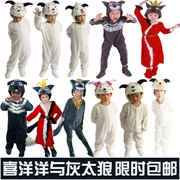 Halloween Trẻ em Quần áo Động vật Mẫu giáo Truyện cổ tích Dê dễ chịu và Sói xám Trang phục biểu diễn Trang phục dành cho người lớn