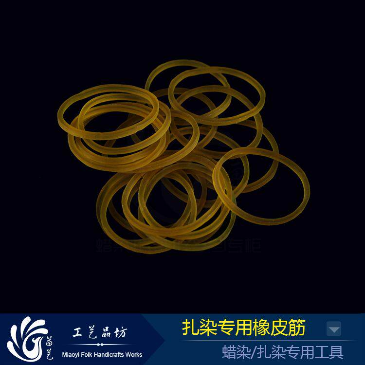 Tie-dye material High temperature rubber band Cowhide rib Tie-dye commonly used industrial rubber band Small rubber band 20