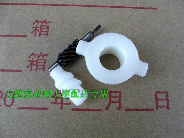 Saichi odometer turbo QS110-AC speed gear Saisheng-2 meter counter motorcycle accessories