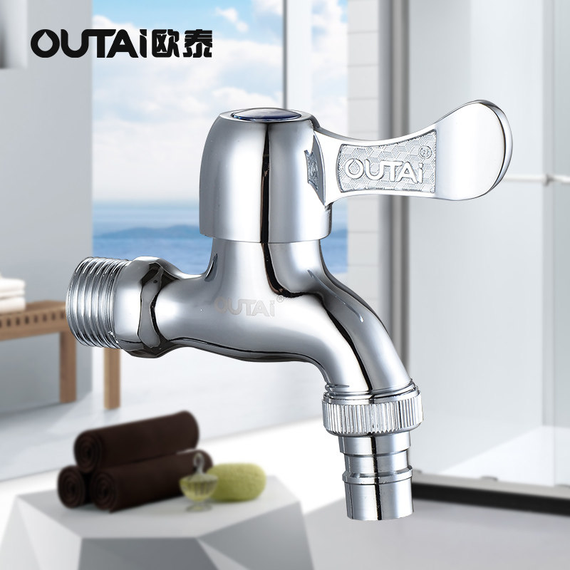 outaiŷ̩��ԡȫͭ�쿪ϴ�»���ͷP205-A1