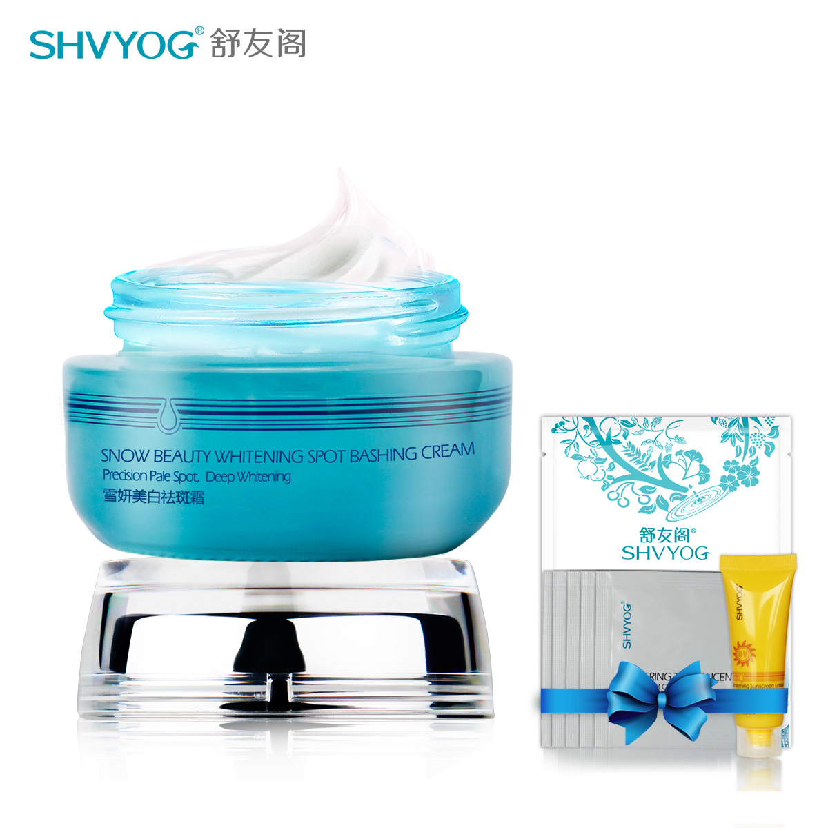 SHVYOG/舒友阁淡斑霜 淡化色斑持久防护 男女淡斑产品精华面霜