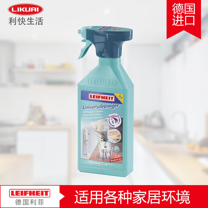 ����leifhit�¹��๦������1000041411