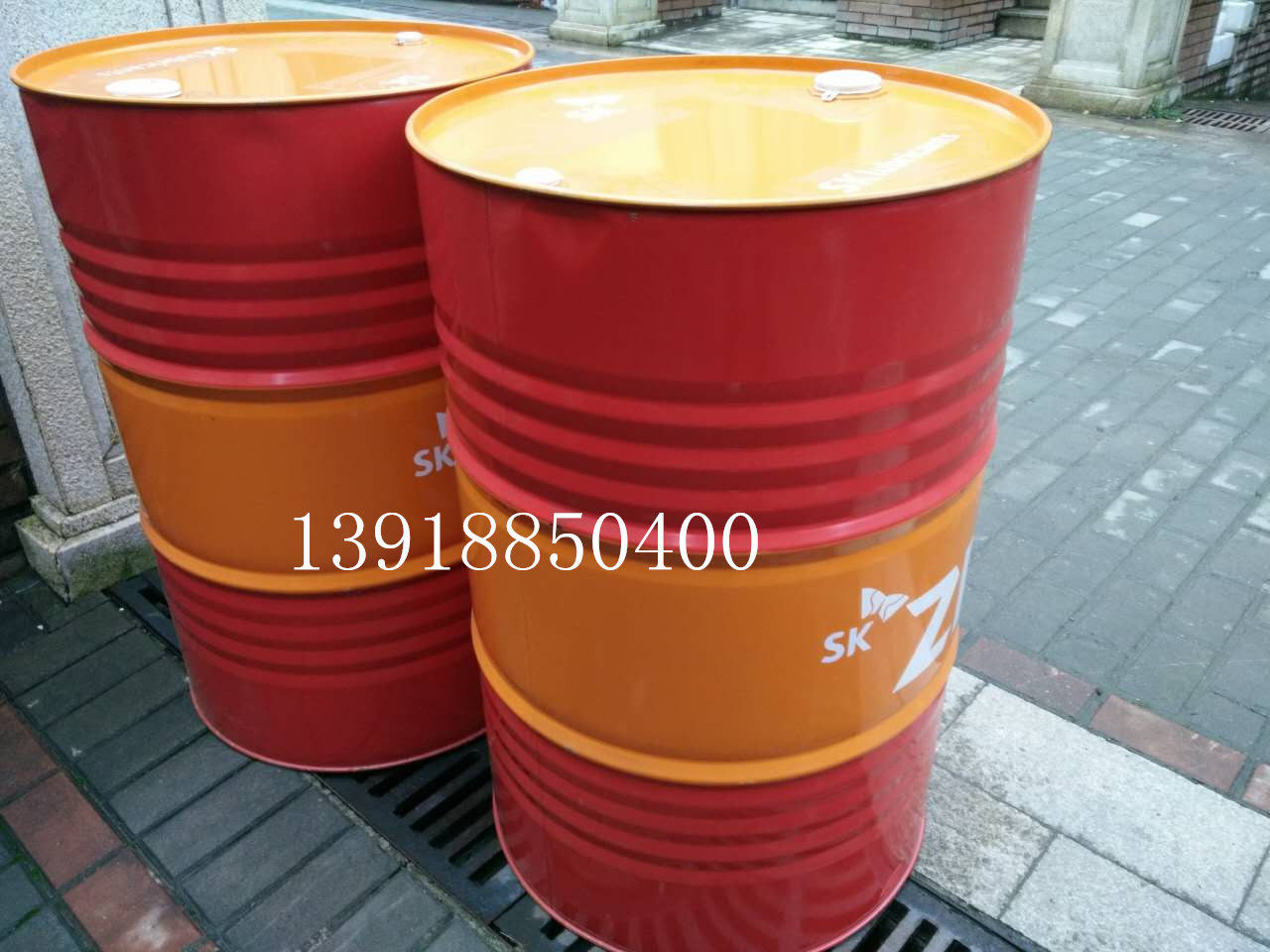 Screw air compressor lubricating oil semi-synthetic oil SK RS-46-200L South Korea imported coolant 6000 hours