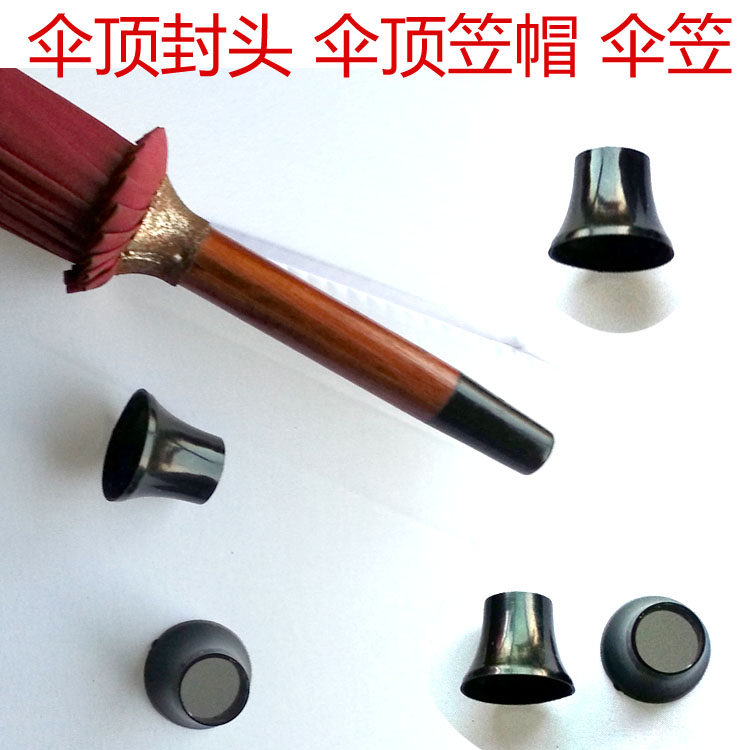 Umbrella Top hat umbrella Top cover Umbrella Hat Umbrella Hat Umbrella Hat Rainbow Umbrella Umbrella Accessories 16-24 Bones 511 Umbrella Cap Top Cover