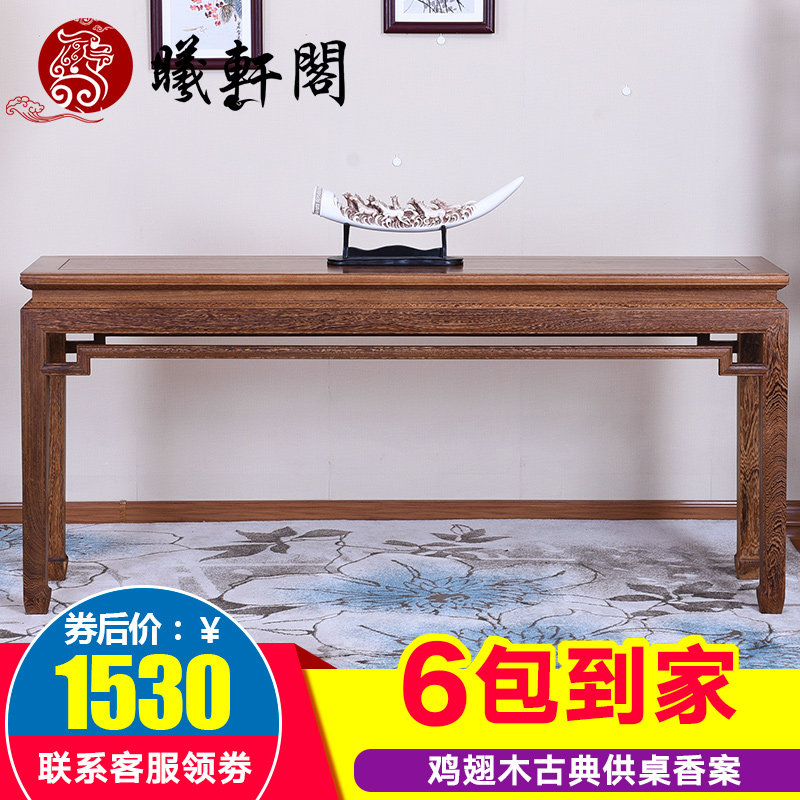 �����󼦳�ľ����ʵľƽͷ��xixg-jcm-qjpta