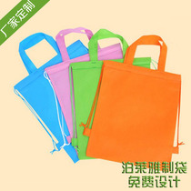 Manufacturer customized non-woven schoolbags non-woven drawstring bags non-woven shopping bags childrens backpacks