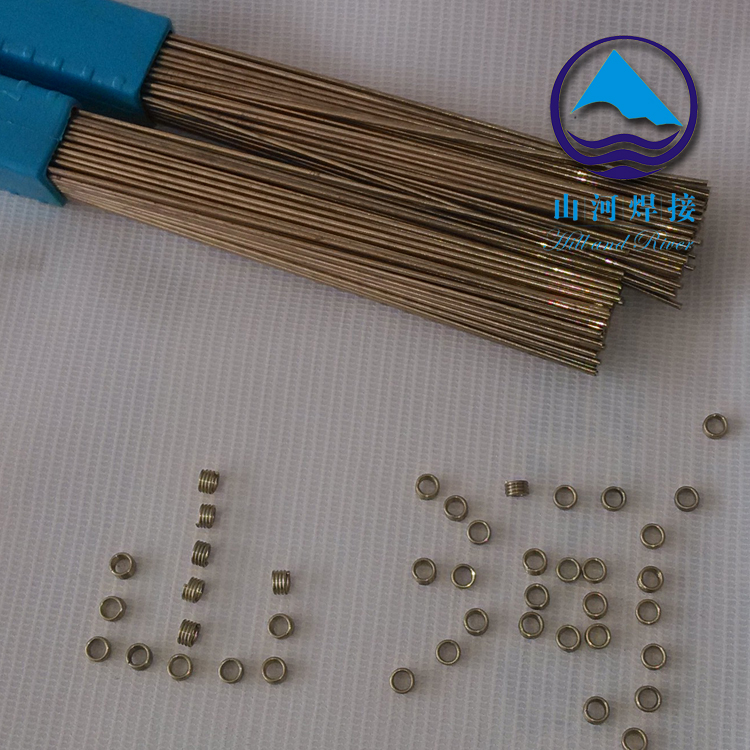 HL221 brass welding rod BCu59ZnSn copper welding strip HS221 tin brass welding wire copper iron copper welding