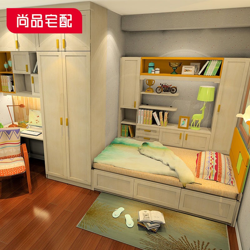 ��Ʒլ���Է������¹�+Ʈ������A22832