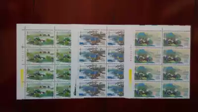 T164 Villa new ticket 8 consecutive