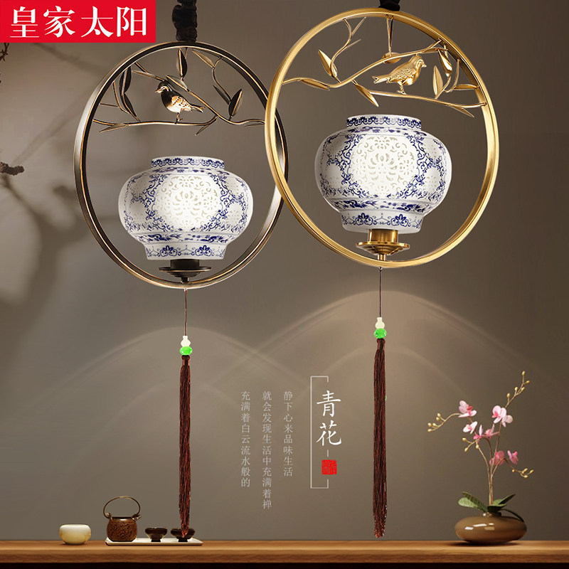 �ʼ�̫����Լ��ʽ��ŷ����HJ8970