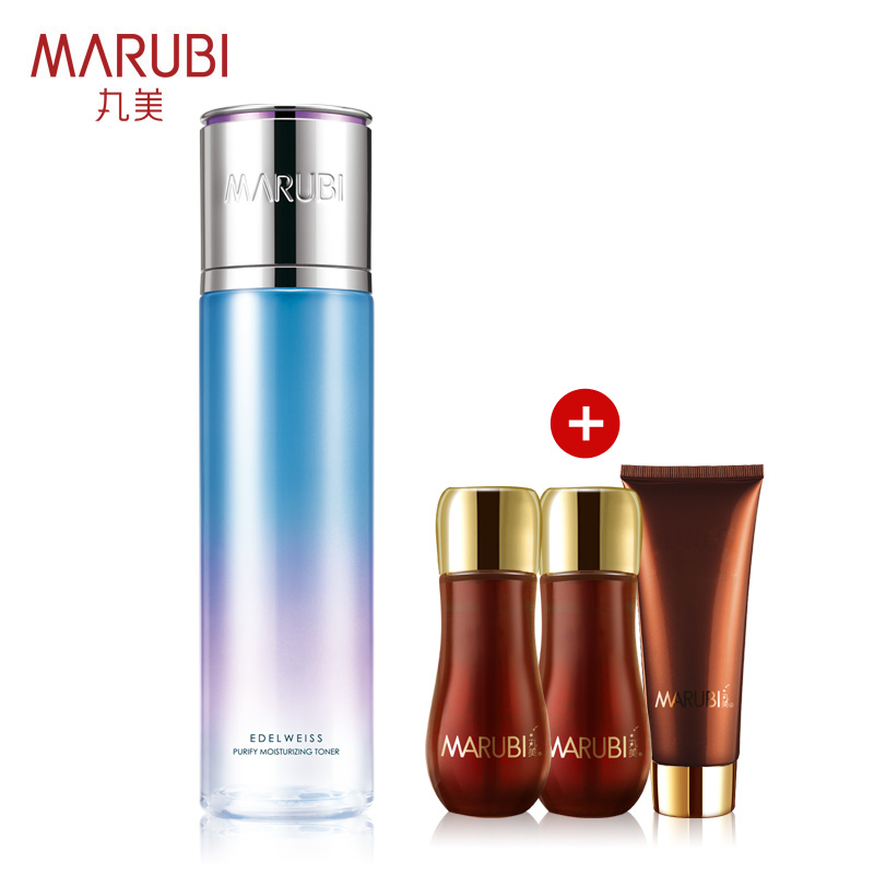 Marubi/丸美丸美雪绒花纯净保湿水凝乳145g 补水保湿 控油锁水