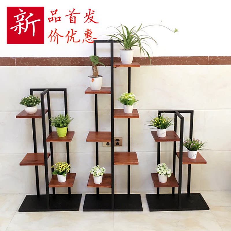 American iron art retro flower stand solid wood floor multi-layer flower pot stand balcony living room succulent flower display stand
