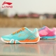 Sản phẩm mới Li Ning giày cầu lông chuyên nghiệp dán giày bay giày nữ thoáng khí chống trượt siêu nhẹ giày thể thao nữ bột - Giày cầu lông giày sneaker chính hãng Giày cầu lông