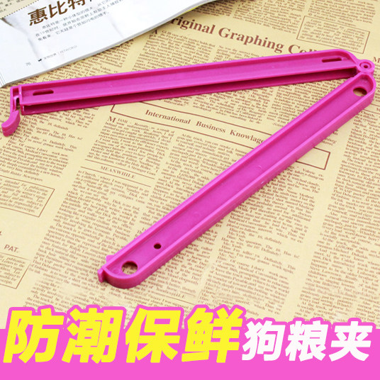 Dog Food Cat Food Closure Clip Mashing Egg-shaped Ghost Large Food Bag Clip Sealed Freshness Protection Moisture Seal Clip