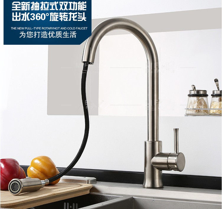 ��˹����360����תϴ����ˮ����ͷM3074NP