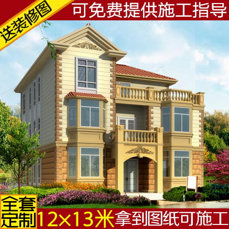 Private villa Self-built house Type Three floors Villa Architectural structure Sgonomists Tuscan Figurato Duplex Design Drawings