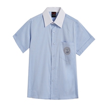 Shenzhen Mingde school uniform Boys dress Mens short-sleeved shirt Zongyue school uniform