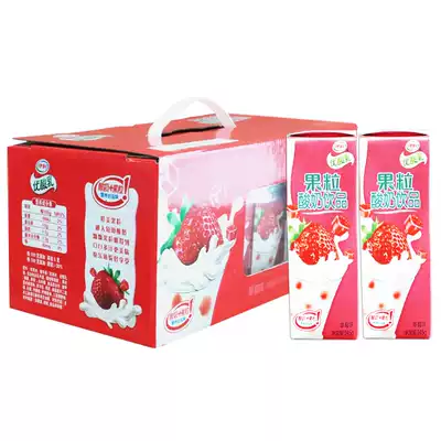 Yili yogurt yogurt yogurt fruit yogurt drink Strawberry flavor 245g*12 whole box kefir drink