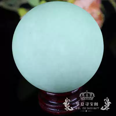 New product diameter 58 cm luminous ball Luminous ball fluorescent stone luminous pearl decoration Wang Yunbao safety