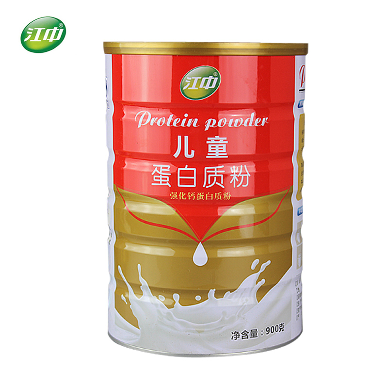 江中儿童蛋白质粉900g 江中蛋白质粉 儿童蛋白质粉包邮