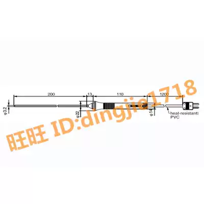 Japan YOKOGAWA YOKOGAWA 90020B type temperature monitor K type temperature sensor
