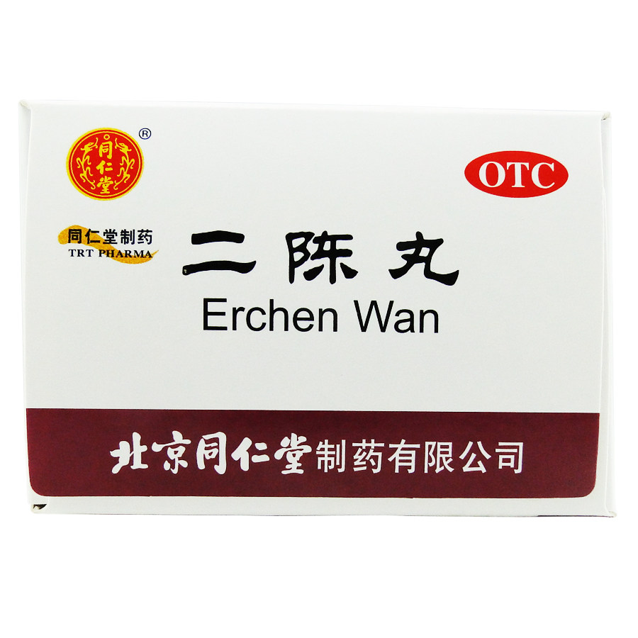 同仁堂 二陈丸6g*12袋*3盒 燥湿化痰理气和胃胸闷恶心呕吐