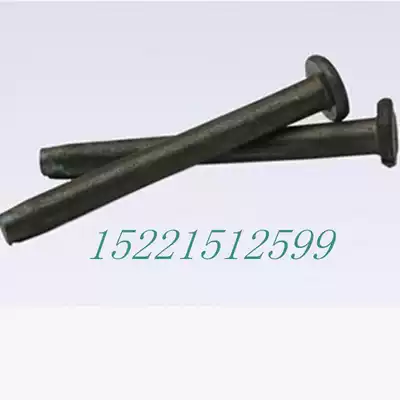 Special installation nails for speed bumps for wheel positioners